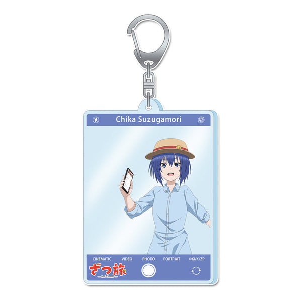 『ざつ旅-That's Journey-』アクリルキーホルダー 【鈴ヶ森ちか(夏服)】